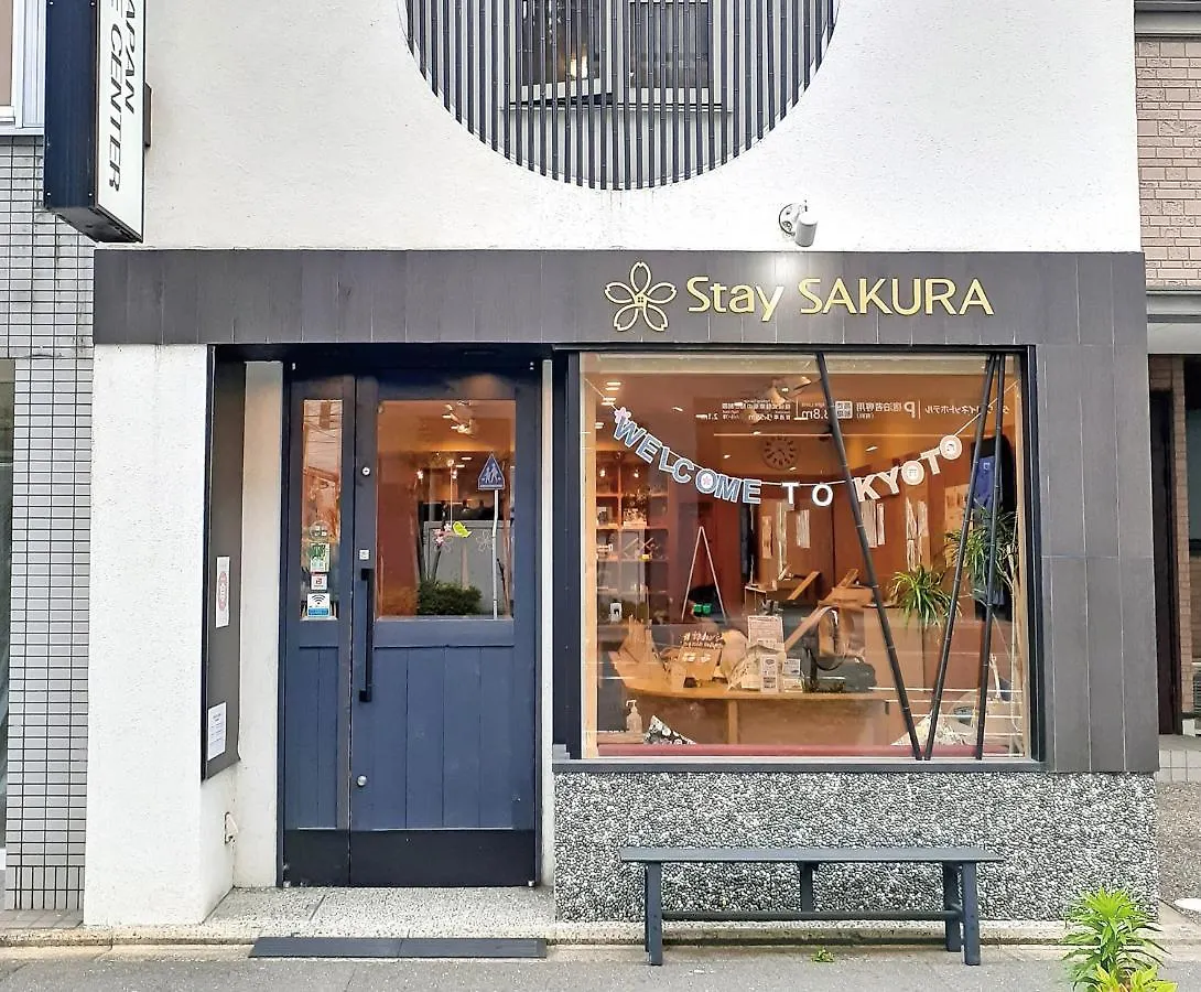 Apartahotel Stay Sakura Kyoto Nijo Rikyu
